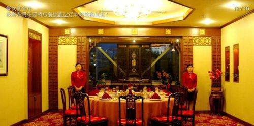 מלון ויי-האי Guangming Garden מסעדה תמונה